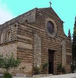 Chiesa di Santo Spirito o dei Vespri -Interno cimitero di Sant'Orsola- Aperta al pubblico